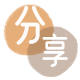 无锡花呗24小时在线套微信_蚂蚁信用卡怎么提现出来_信用卡提现靠谱商家_信用卡网